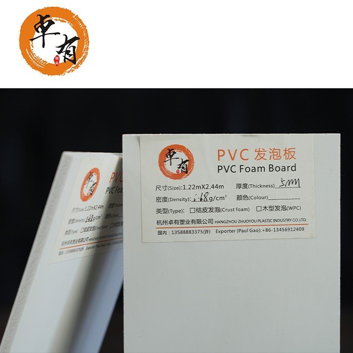 4x8 Waterproof Celuka Pvc Sheet in stock